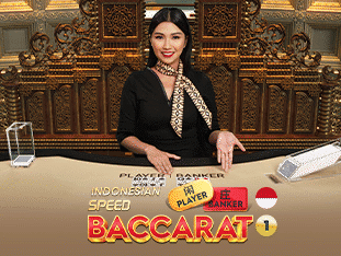 Indonesia Speed Baccarat 1 screenshot